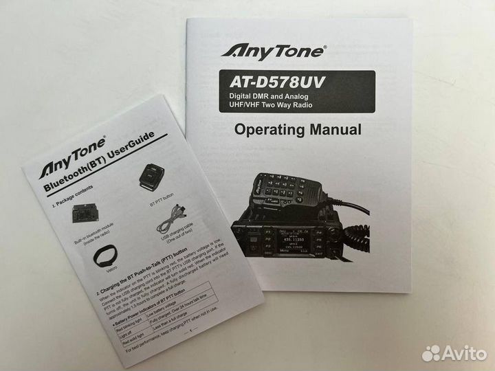 Автомобильная радиостанция Anytone AT-D578UV Pro