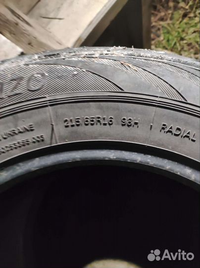 Premiorri Solazo 215/65 R16