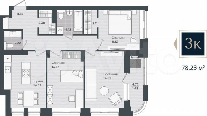 3-к. квартира, 78,2 м², 3/24 эт.