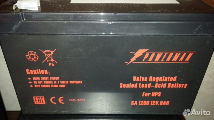 Аккумулятор для ибп Powerman CA1290 Battery 12V/9A
