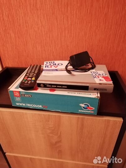 Комплект триколор тв