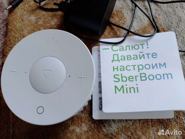 Умная колонка салют