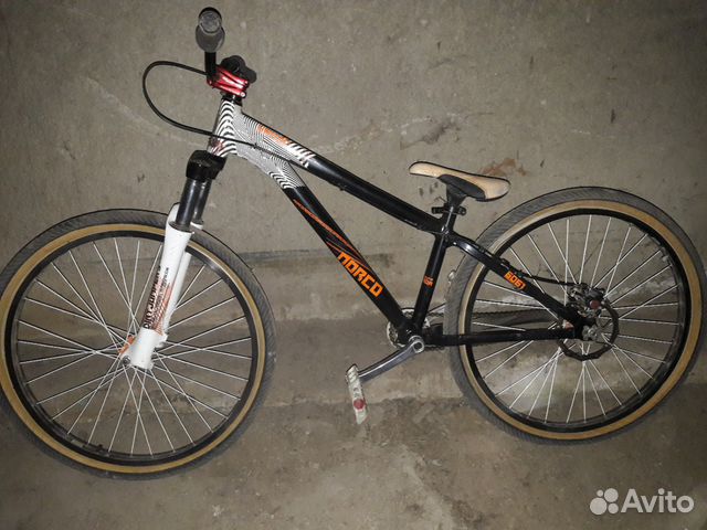 Havoc mtb clearance