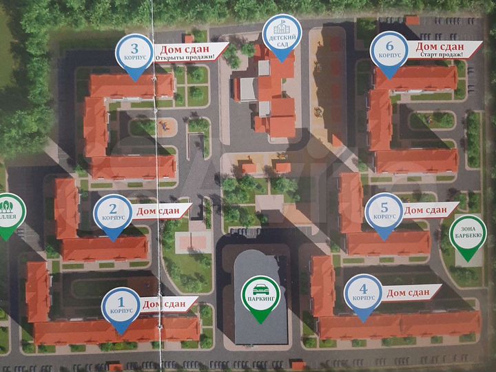 3-к. квартира, 80 м², 9/15 эт.