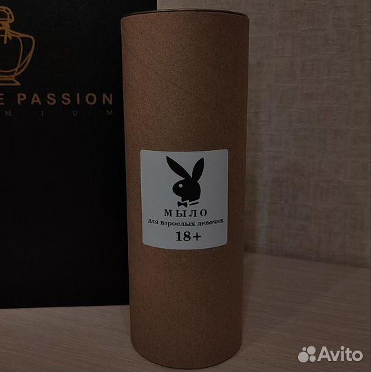 Подарок мыло для взрослых девочек 18+