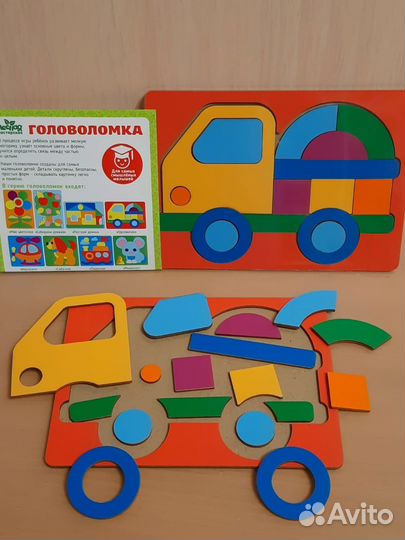 Новые Развивающие деревянные игрушки