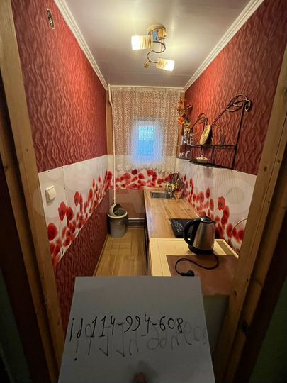 Дом 34 м² на участке 8 сот.