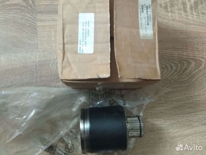 Граната внутренняя polaris