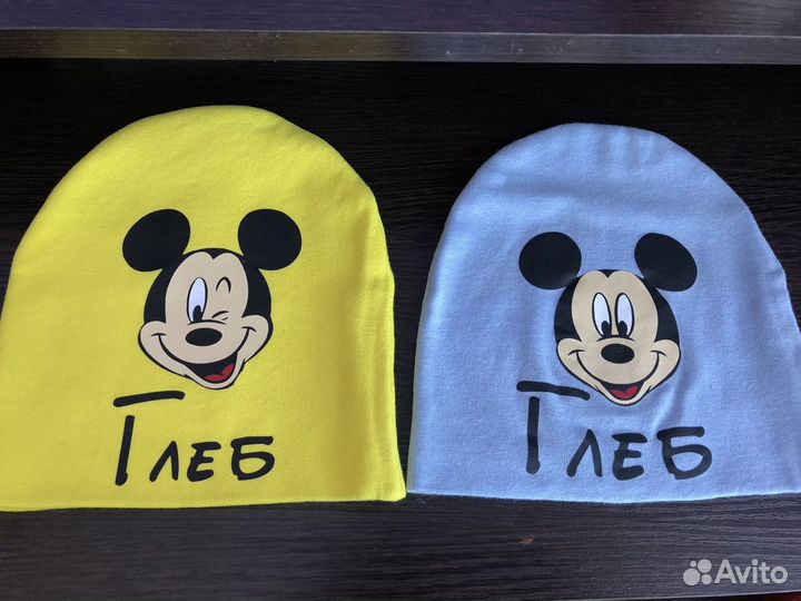 Шапочки
