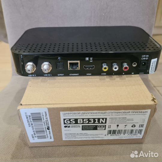 Цифровой тв приемник Триколор тв