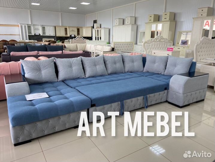 Диван Грация