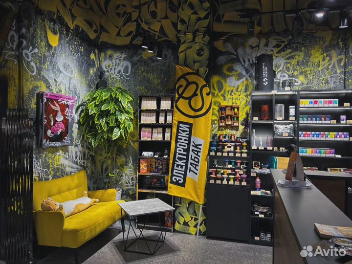 Готовый бизнес табачного магазина
