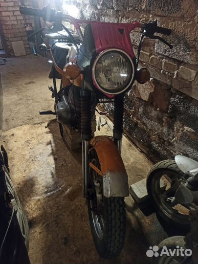 Восход на разбор