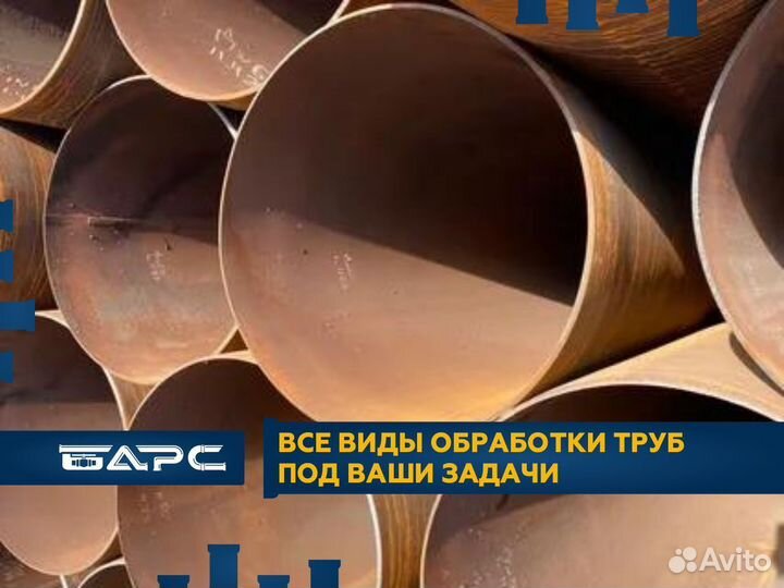 Металлопрокат Труба 1620х15,9 из обечайки Вальцева