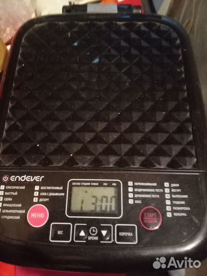 Хлебопечка