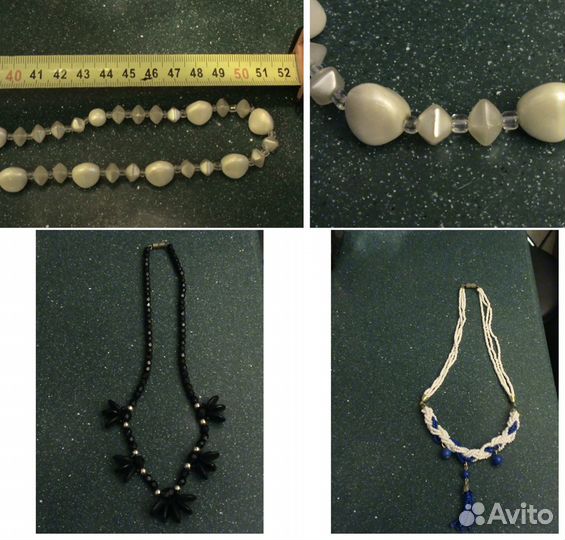 Бусы Чешская бижутерия винтаж 3 вида