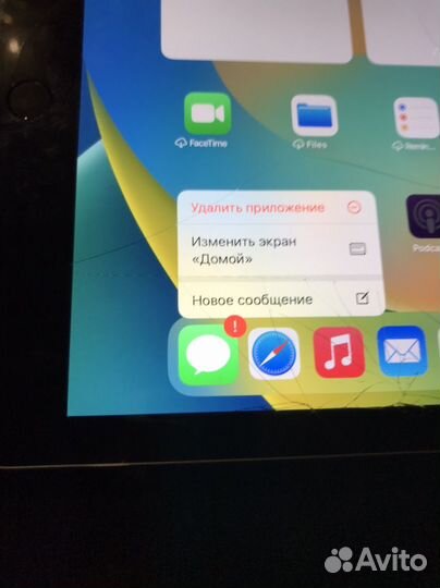 iPad 5 32 GB, (батарея 95%)