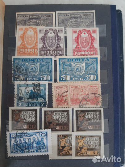 Комплект 420 шт.,Коллекция,редкие марки.19-20.в