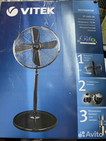 Вентилятор напольный vitek vt-1921 ch airo2