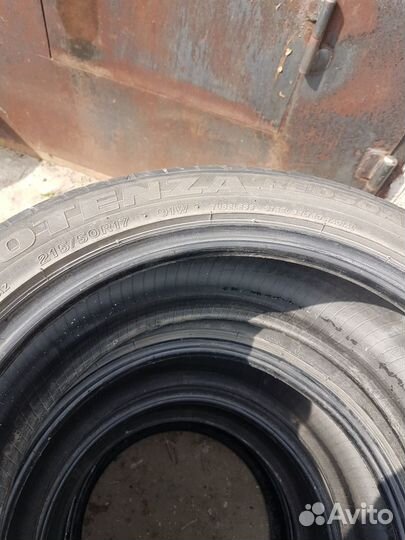 Bridgestone Potenza RE050A 215/50 R17