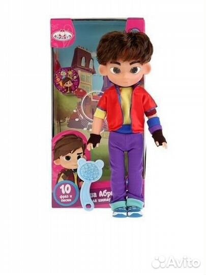 Кукла новая Сказочный патруль Саша Абрикосов
