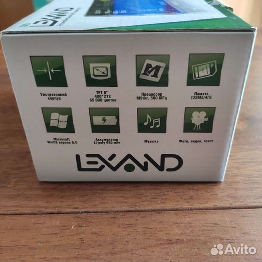 GPS навигатор