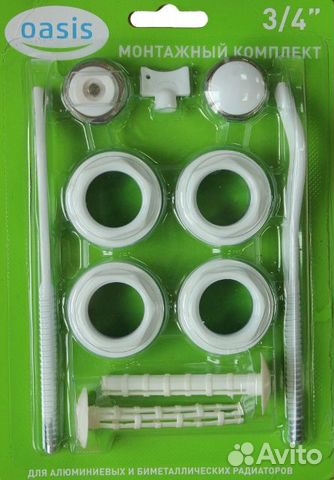 Монтажный комплект 3/4 (без