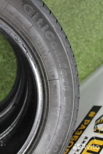 Giti GitiComfort 520V1 215/60 R17 96H