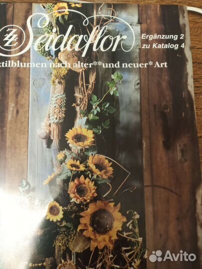 Искусственные цветы. стрелиции