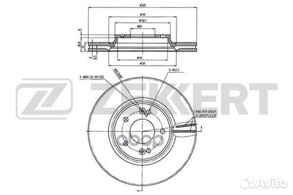 Диск торм. перед. Kia Sportage IV 15- Ceed III 18