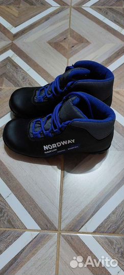 Лыжные ботинки