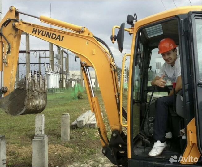 Машинист экскаватора Водитель Экскаваторщик