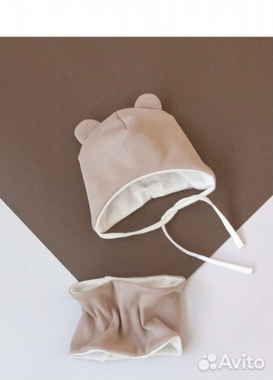 Комплект шапка и снуд новое Kidi