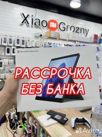 Microsoft Surface Pro 8 i5 8/256гб б/у