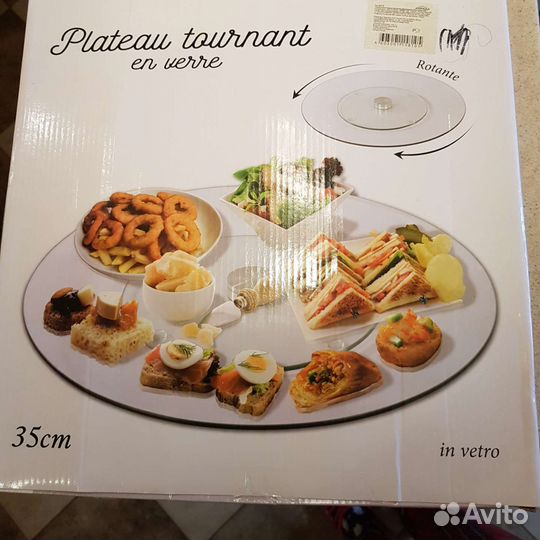 Доска стеклянная вращающаяся