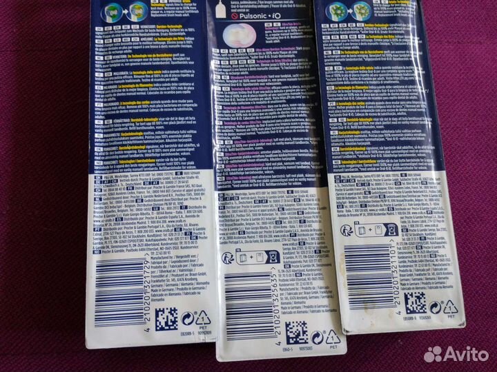 Oral b насадки