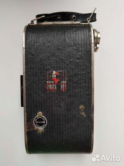 Плёночный фотоаппарат Agfa Billy Record 8.8