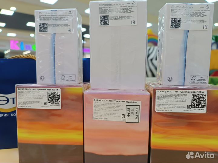Туалетная вода kenzo, guess, оригинал из Летуаль