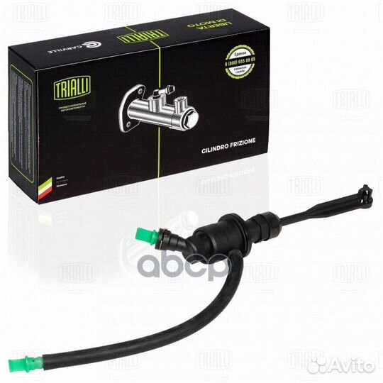 Цилиндр главн. сцеп. для а/м Лада Largus (12)