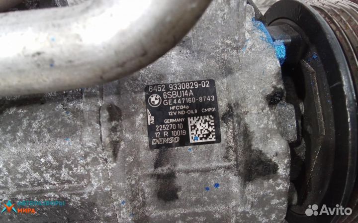 Компрессор кондиционера BMW 3 F30/F31/F34 рест