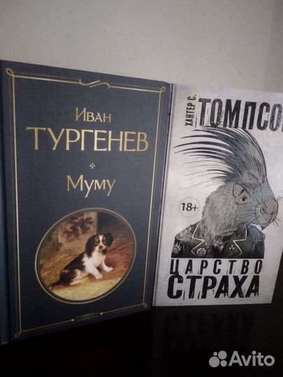 Книжки