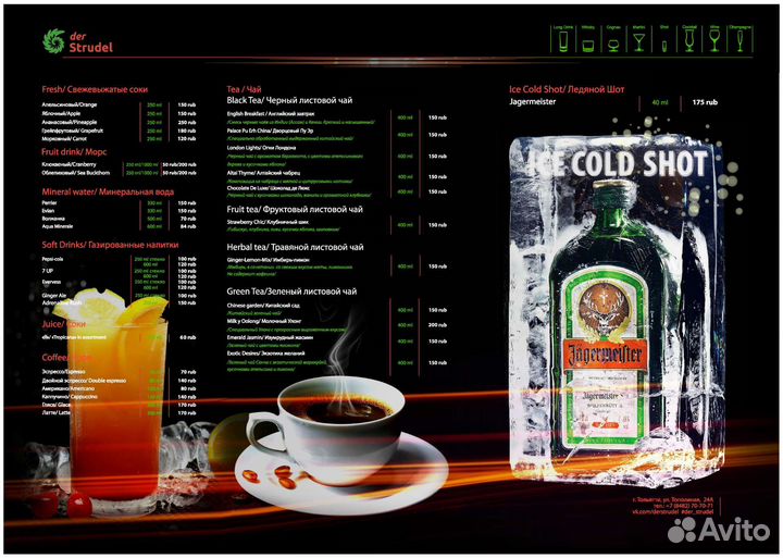 Визитки баннеры сертификаты наклейки логотип