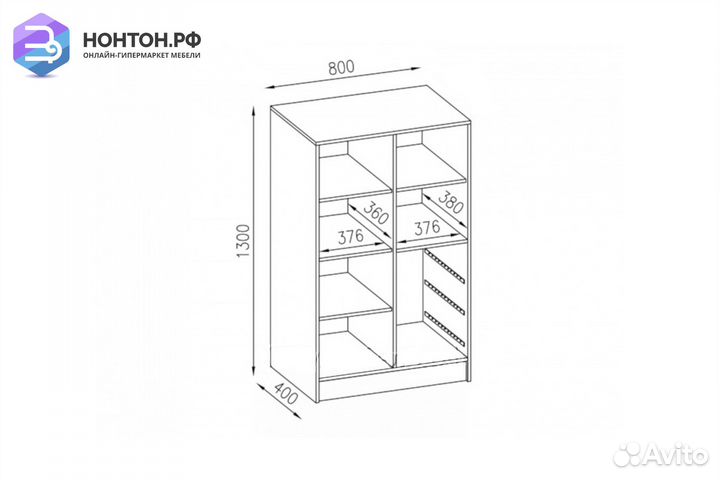Шкаф комбинированный Вега fashion-1 белый / розовы