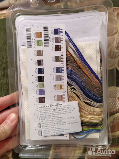 Набор для вышивания крестом Очарование Dimensions