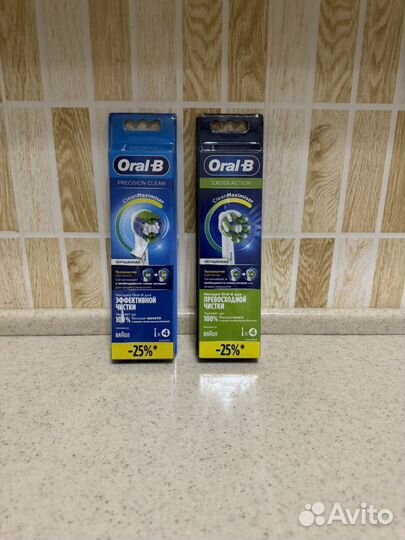 Комплект насадок для зубной щетки Oral-B