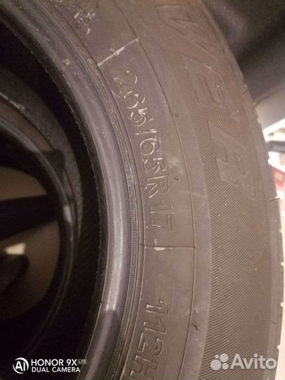 Amtel NordMaster CL 265/65 R17