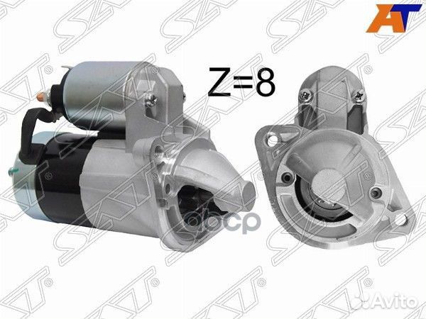 Стартер Mitsubishi Galant 96-06 / Lancer 95-10