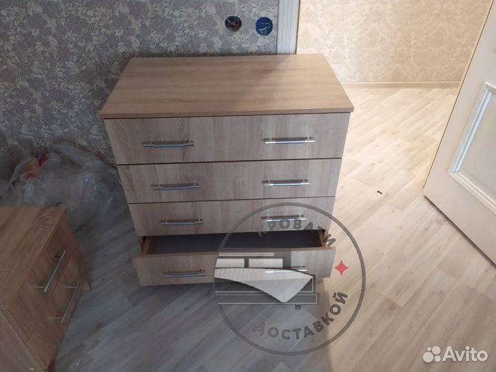 Комоды