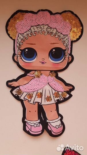 Нашивки лол