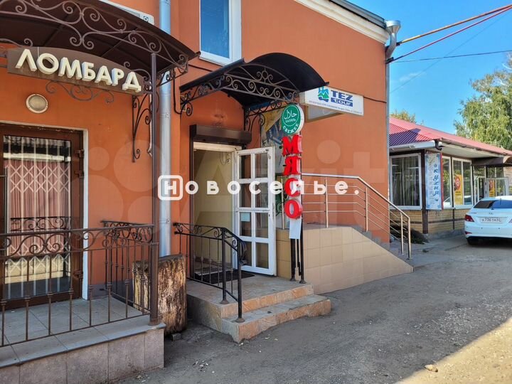 Продам помещение свободного назначения, 53 м²